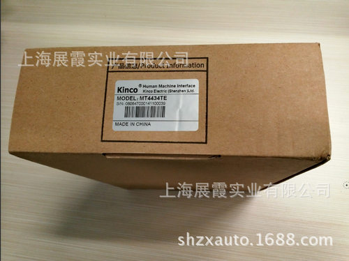 上海【步科人机界面触摸屏】MT4434TE 编程智能操作面板