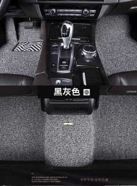 广汽埃安S魅580圈北EU5专用丝汽脚脚垫打版网约VIF车采购脚垫防滑