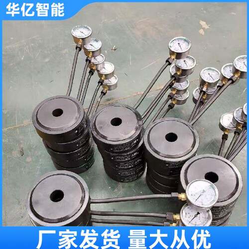 矿用锚索测力计测观观MCZ200TKN矿用锚杆(索直)测-力计