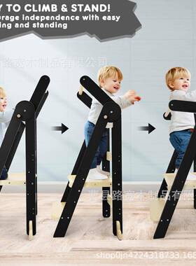 现木儿童货脚24923踏凳可折叠式木制儿童洗凳木制儿制童踮手脚凳