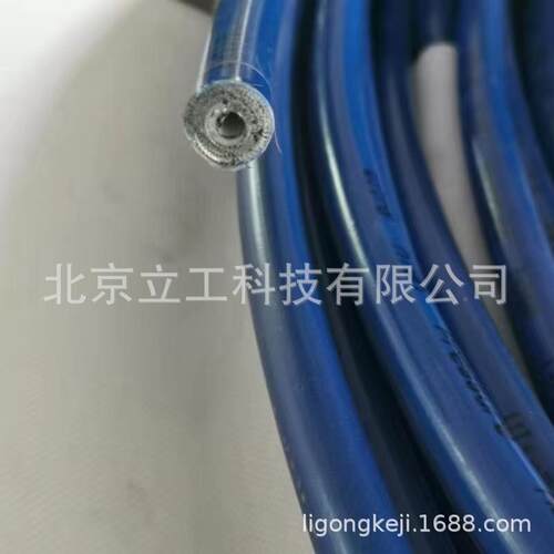 高压清洗机配件清洗管软超压高清洗树6脂软管高压油管20无品牌/MP