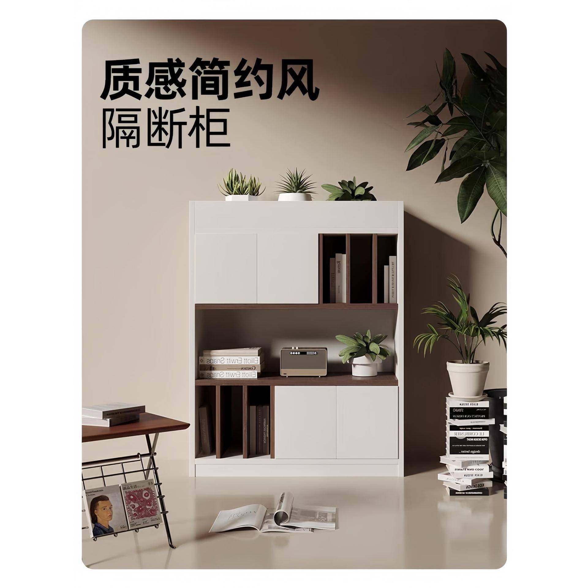 办断公室木质隔文柜储物柜屏风装饰花槽柜置柜物架工位HZ0011件遮,商业/办公家具,办公储物柜,淘宝优惠券,粉丝福利购,淘宝优惠卷