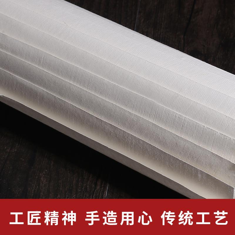 八尺宣纸半生熟画大尺寸丈二丈六丈规八二丈丈三三熟宣纸工100299