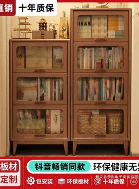 全实木书整墙储XLH物柜带组合家用门客厅落地展示玻柜璃架门书防