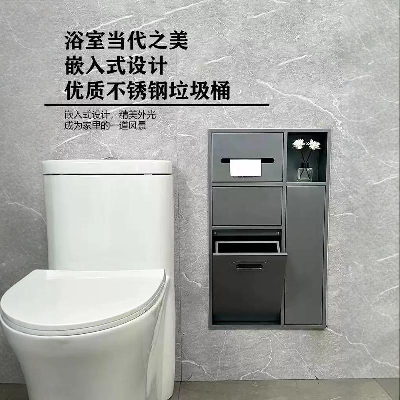 不锈钢壁龛嵌入式卫生间浴室垃圾桶壁龛隐藏边柜墙上置物架可