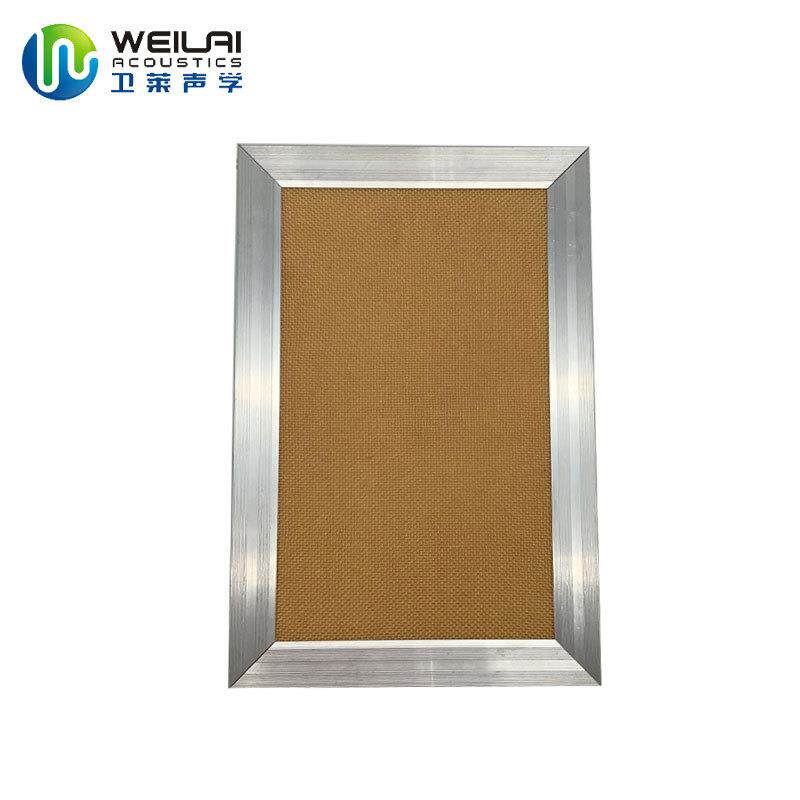 声学厂家空间吸吸声体玻纤花装饰材料音板天空间吸音花天吊装顶饰