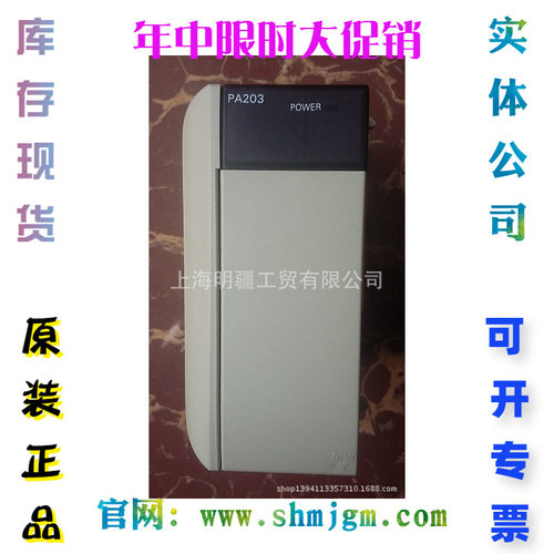 CN401，CQM1-OD212，CQM1-ID212，CQM1-OC222，CQM1-PA203
