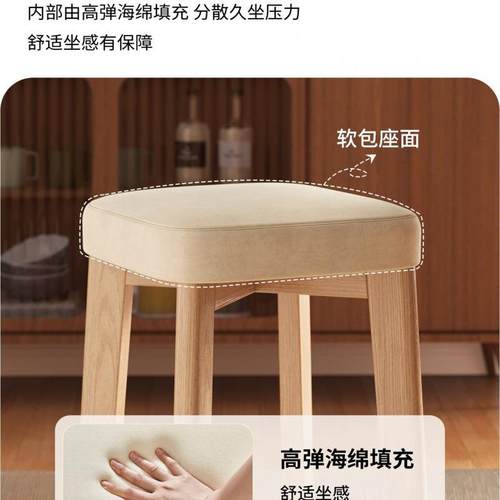 实软木用凳可子叠放包方凳家用结QIK实耐餐桌备用高板凳简约餐厅