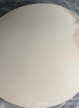 白色C径1R泡棉片材氯丁橡阻燃隔热耐油减震密封胶垫直GAX胶m*厚45