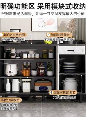 茶水茶柜子物柜CBG00790餐边柜靠墙客一体收纳柜厅边柜备餐柜家用