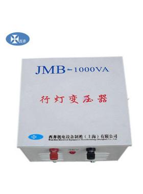 JMB50VA照源明-变压器3800V/220V变12V转36V控制变压器056电变压