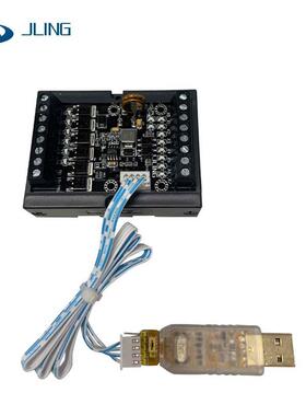 FX1N-14T带无品牌/模c拟量国产pl工M板晶控体管控制器