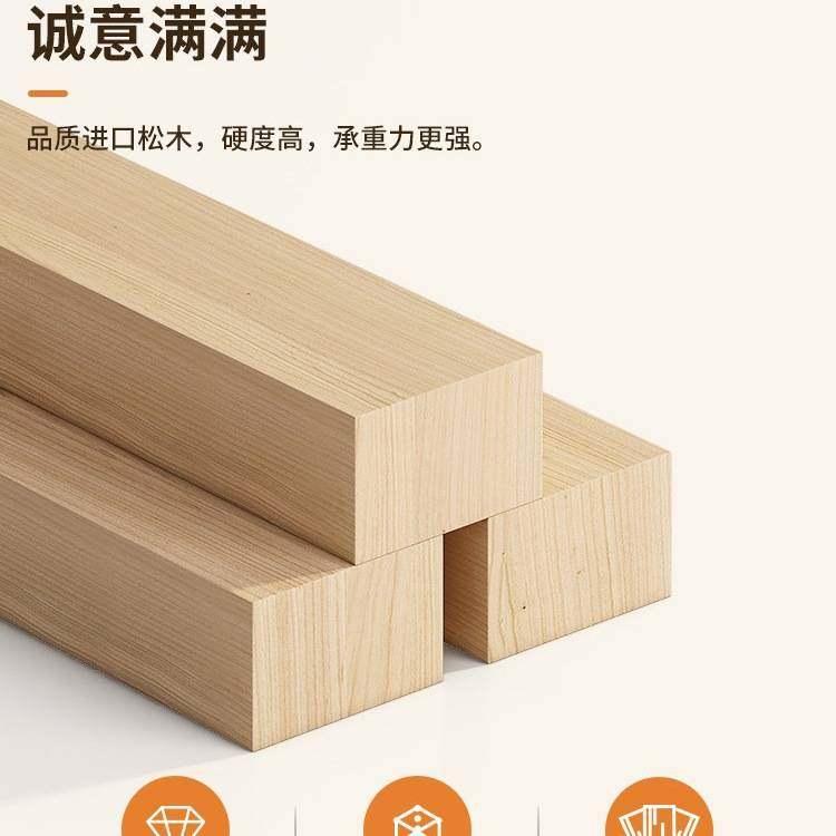 置物架实木家用客厅床头柜落地打印机收纳架承重木架子底座小桌子