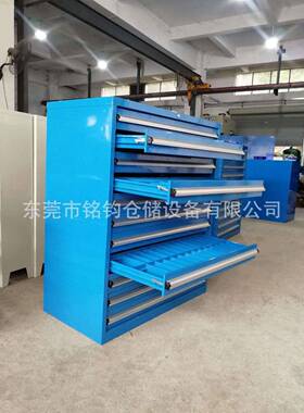 五金器具多功能工具车11抽移推动钢制工具柜重型安MJ978全工重型
