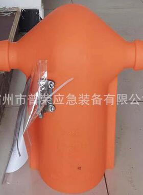 C40605保57绝缘遮蔽罩CHANC线E子导绝缘防VIZ护罩高压绝缘护罩