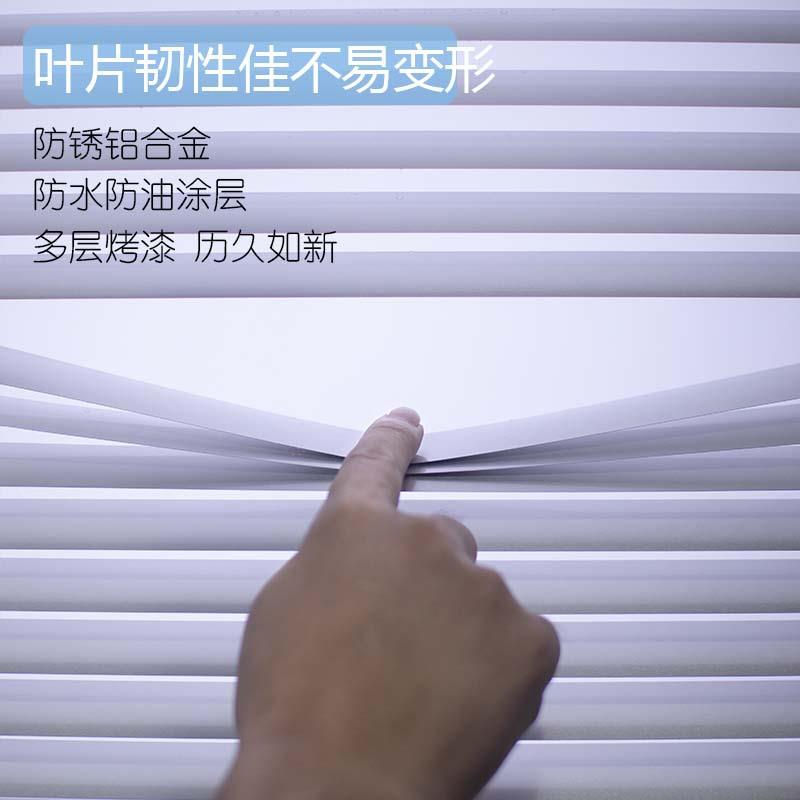 珠拉百叶窗帘合金办室厨铝房lb00011卫生间公升降卷帘电动隔热防