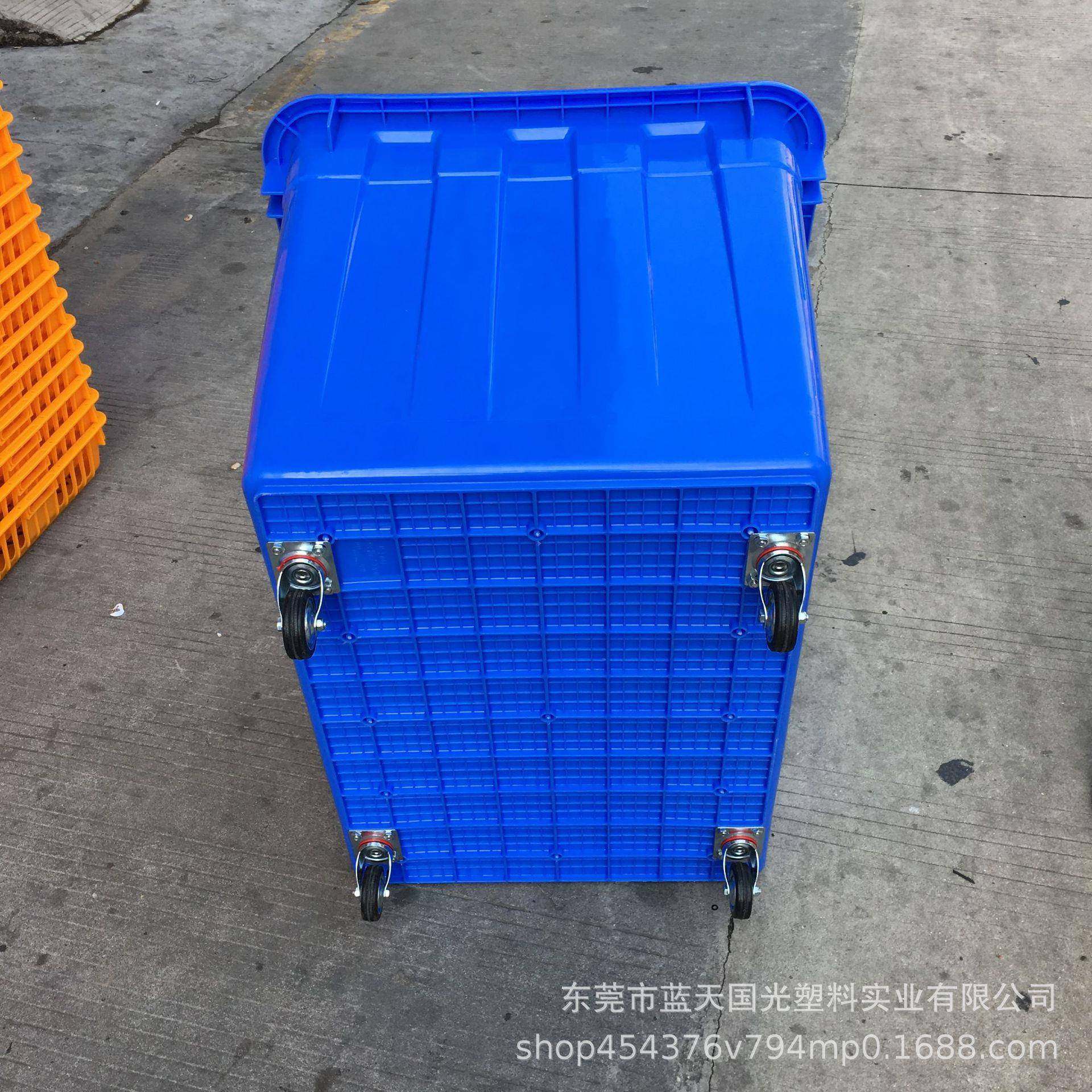 服装物料/五金收纳专用轮胶箱DBK箱胶筐周转理/储带物箱带轮带盖