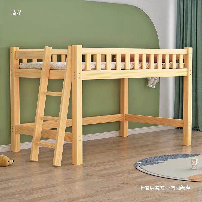 下可IEN儿童床家用空高低床户型床单人床实木男孩女孩半高拆小装,美容美体仪器,其它面部美容工具配件,淘宝优惠券,粉丝福利购,淘宝优惠卷