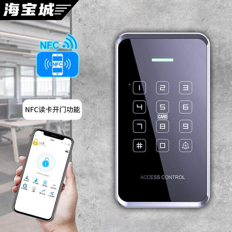 K10防水码刷卡门禁控制器铁门玻K01璃门木密NFC读卡室外门套装门