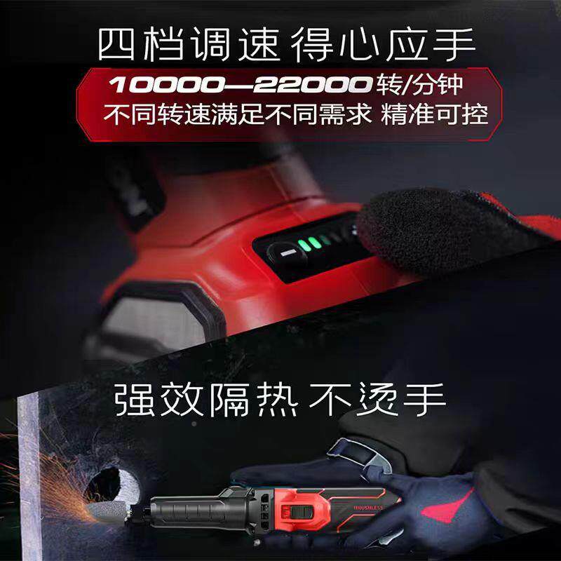 DEVON/有锂电直大机291四0无JKX刷充电式手磨机抛光打磨磨内磨挡