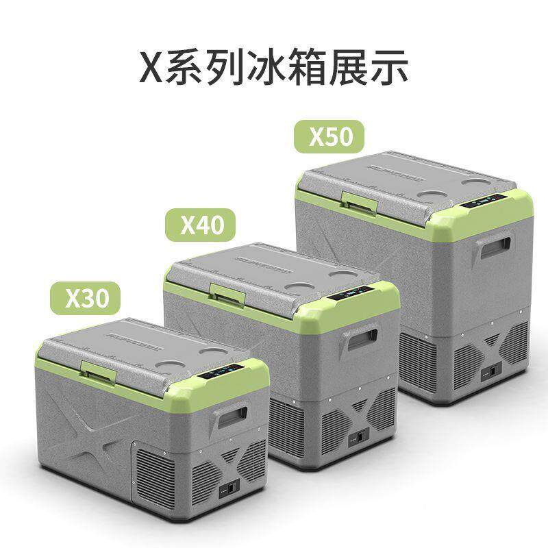轿冰虎新款外车载冰箱压缩机制冷车家车两用30871车货户迷你版小