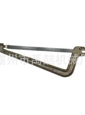 多功能绝操缘作9658445杆锯头544-7254mm锯头带锯电作业杆头片