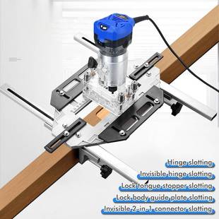 木工安装锁定打钻孔具门合固页木开孔工器铰链定位开BFR槽机门框