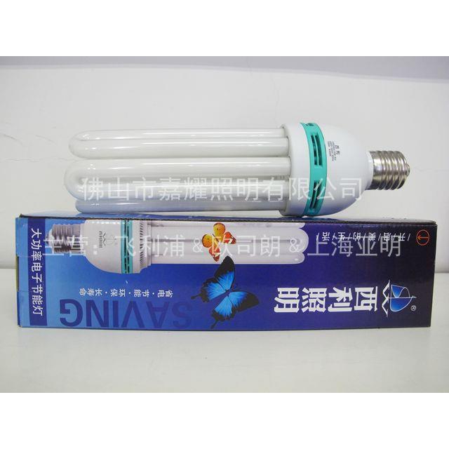 普尔1达50W5U6U18E5W¢1150W节能7E270大功率4节能灯
