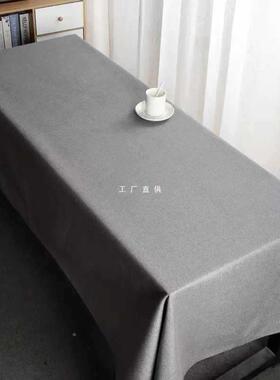 防水F87T76HH加会厚布议桌现代简约新式大号台布亚中麻餐桌白色桌