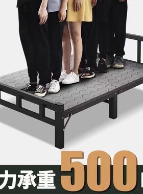 午休折人叠出床单简易便携陪护办公室午休租屋AWD经济床便携可折