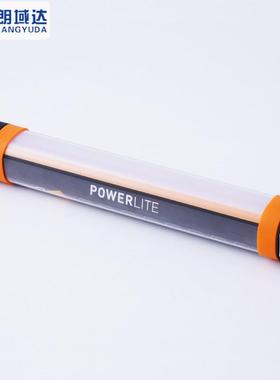 摆地摊明T30LED光充电应急眼灯带照手电筒露营灯学生阅读护暖台灯