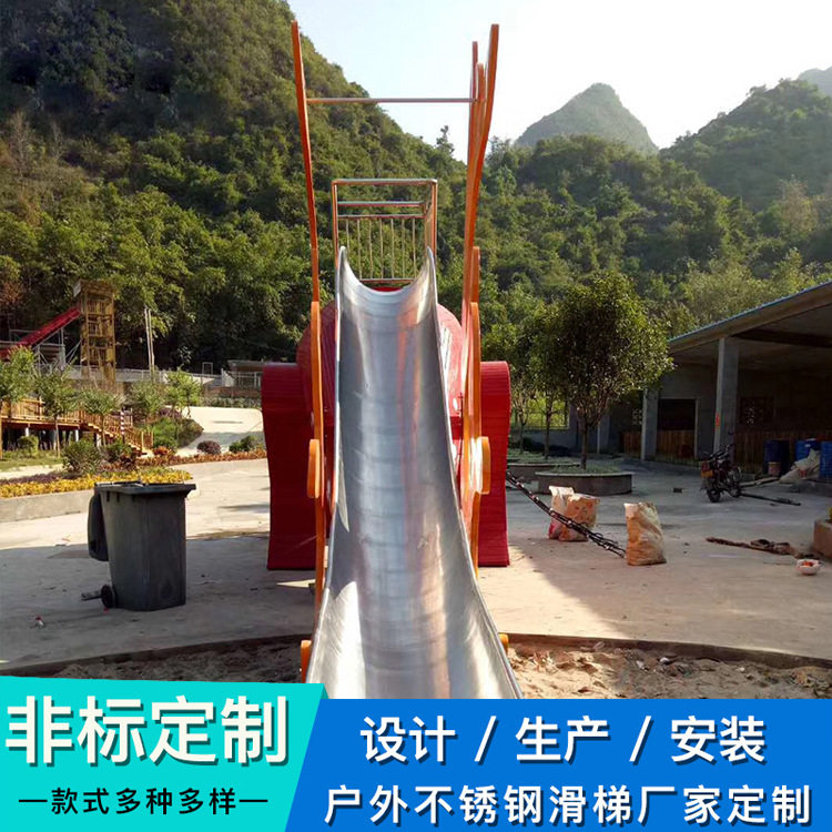 郑州不锈钢滑梯滑道儿童游乐设备户外景区小区非标梅花鹿创意造型