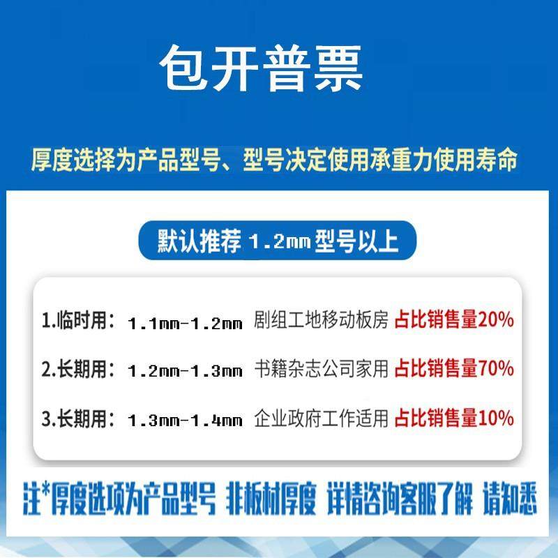 物铁皮文桌件柜矮柜办ONS公室柜边柜收纳储柜打印机带锁桌边下活