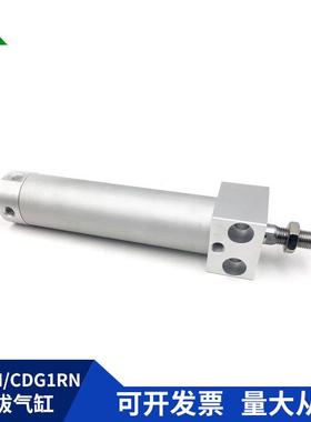 CG1RA40/CDG1RA4/CG1RN400-/CDG1RN4-5075-100-478150-200Z方0头