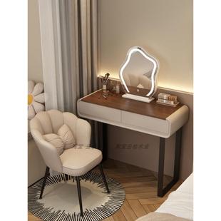梳258台卧室现代简约轻奢小户型化妆胡桌木岩妆板实木桃化妆台202