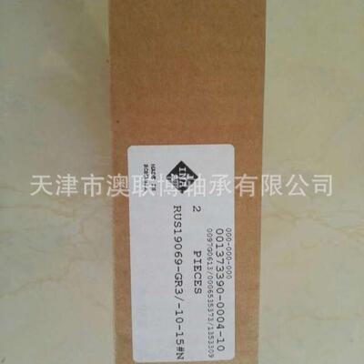 滚动块RHWN滑动块AI平2行运动块RUS9105KS1RUS26102RUS4086