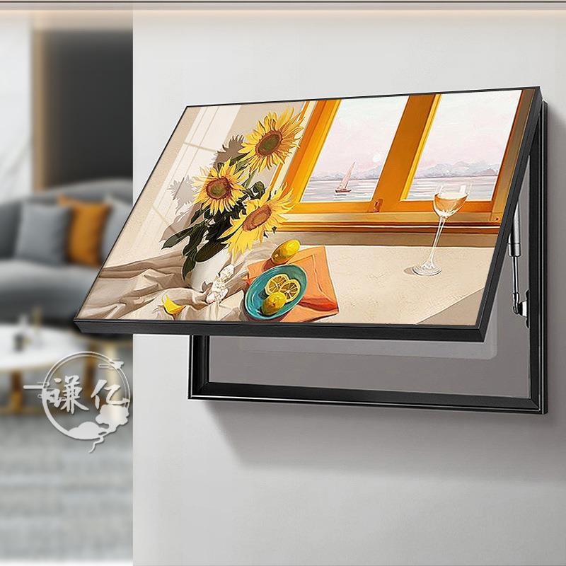 卉花电表箱装饰厅画挡配电箱免打孔客厅挂画向日葵餐总开IKO遮关
