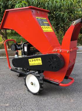 电动型碎枝机小用果园SZJ71181林树枝粉木碎机大功率树叶树家碎片