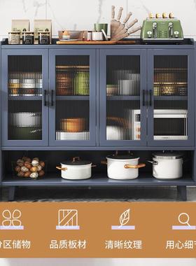 餐边柜高柜收柜房纳餐边柜多功能一储物柜靠厨墙边体简约现95378