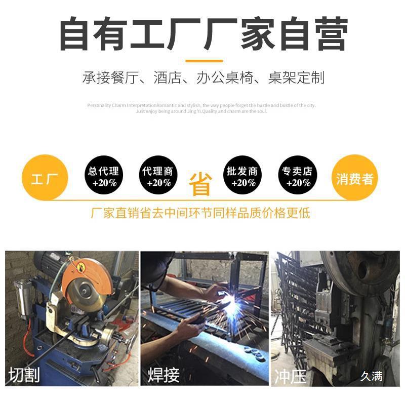 不锈钢桌脚腿中古风腿电视床头柜BXG-0302餐边柜桌支架茶几底座架