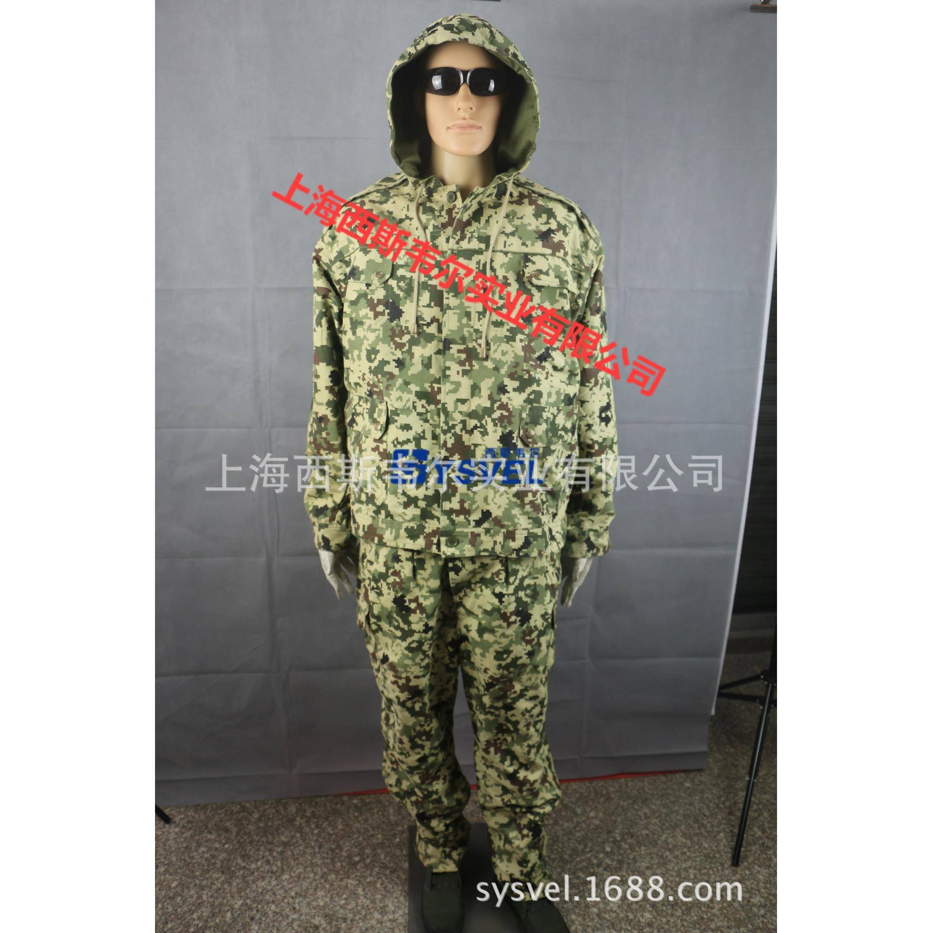 110K触V-220v-5K0KV高压屏蔽服0，等电位带电作QQM业防护服防电