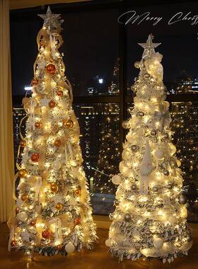 款免安装可折叠发光白色圣诞树GIE摆套新餐节可伸缩圣诞装饰品件