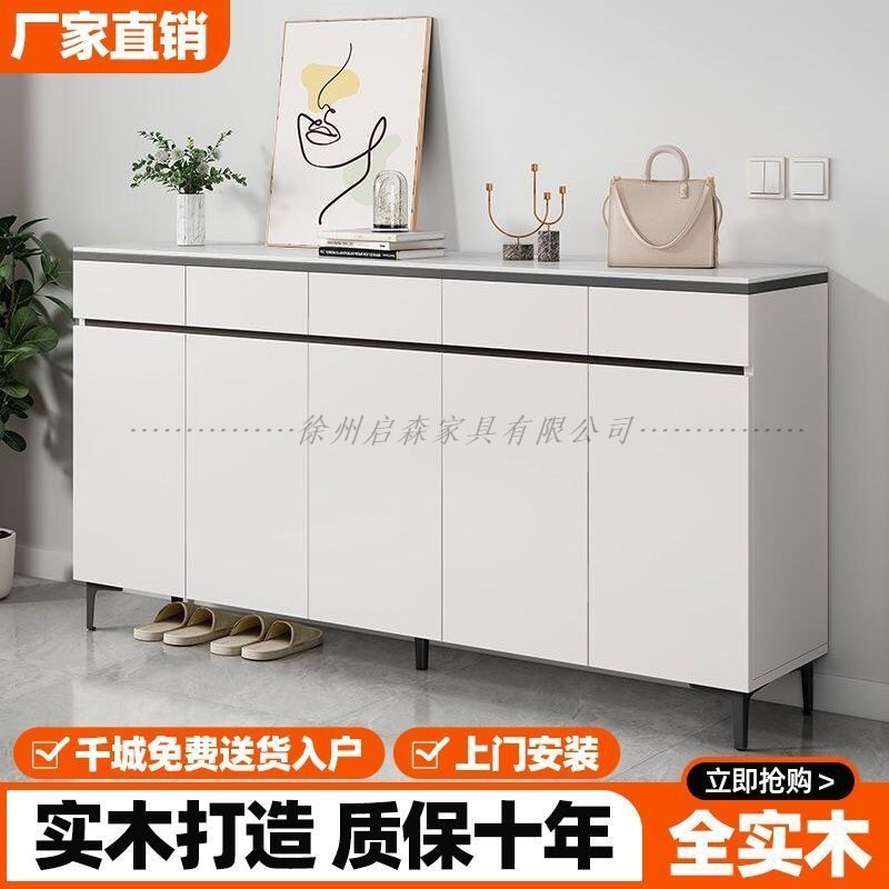 实木岩板餐边柜简约茶水柜边柜橱柜客厅家用储物柜碗柜厨房收纳柜