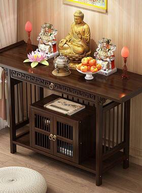 桌玄关柜长式条现代简约新中香YPJ案条中堂家用供桌桌子火香案台