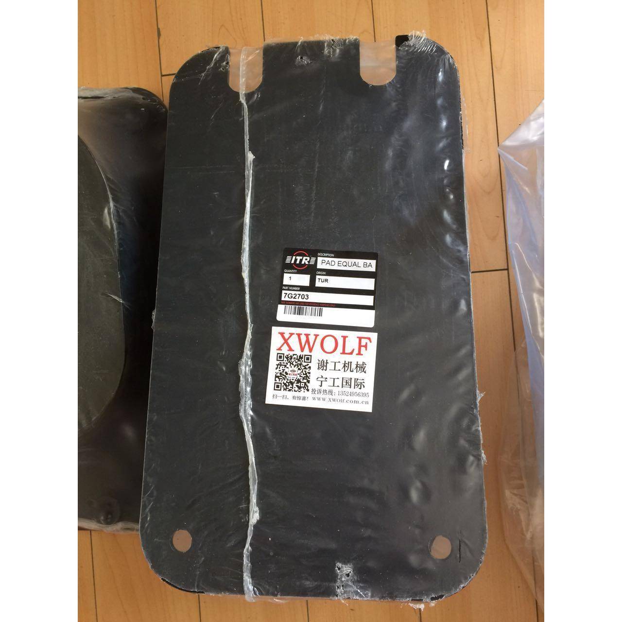 617G-703脚垫组件-块卡特彼减震-卡特勒减震胶2-卡特防震胶块7G27