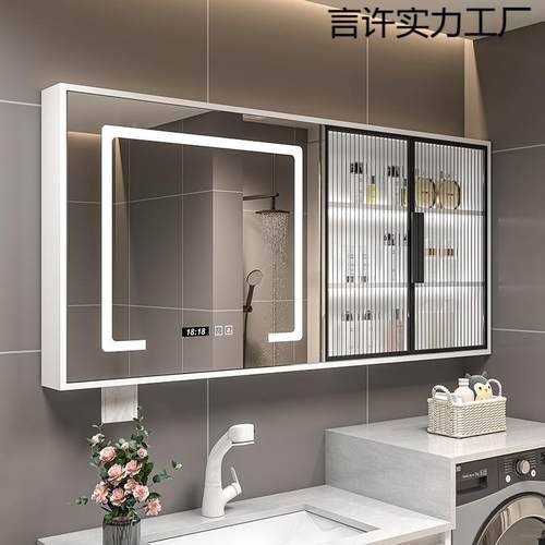 实木HNO浴室智能镜柜挂单独墙式体生间收纳镜子镜箱置物架一梳妆