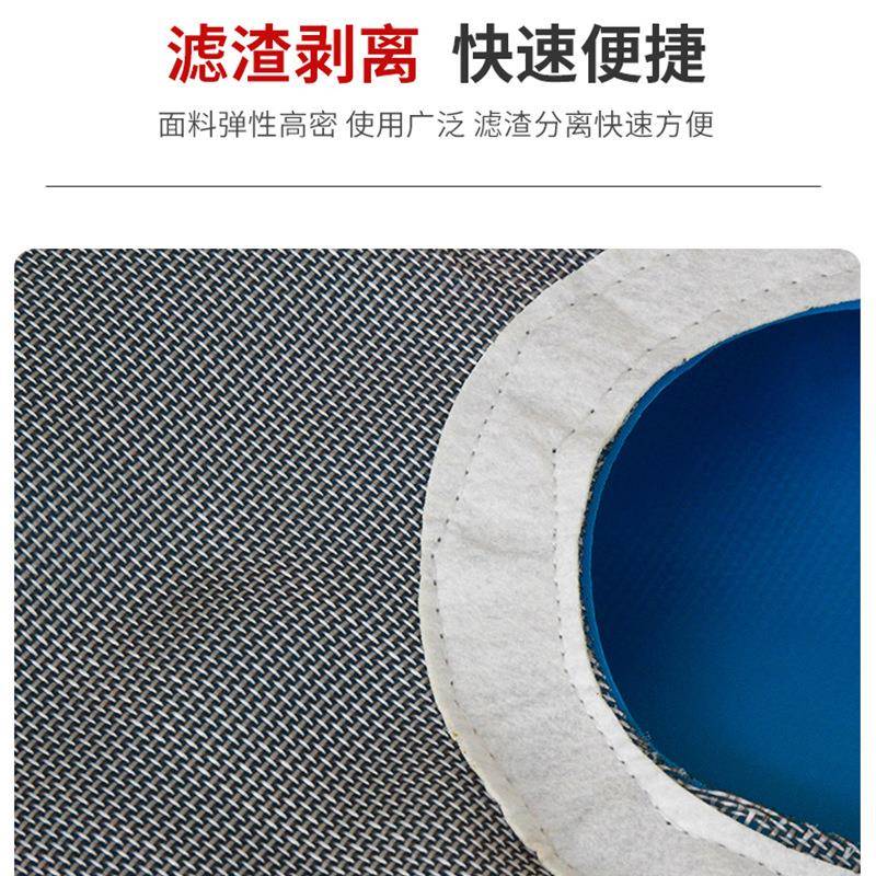 工业压GKF滤机滤布配污水污泥洗沙单丝框锦污水处理板过滤布纶蓝