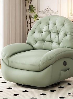 沙发多功能太椅头等舱空懒LEF人休闲家用单室人电动躺椅旋转卧沙