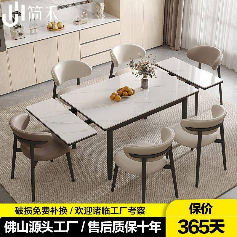 实木岩板可折叠餐桌黑无品牌/轻奢代简约缩2025新款色复古伸餐桌