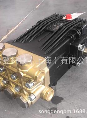 意大利进口高压柱塞泵UOR雾EXJ德缸柱塞NX-C泵D75/150R-L三清洗泵